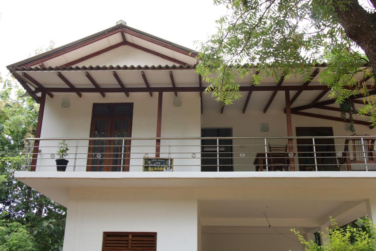 Habarana New Star Homestay ภายนอก รูปภาพ